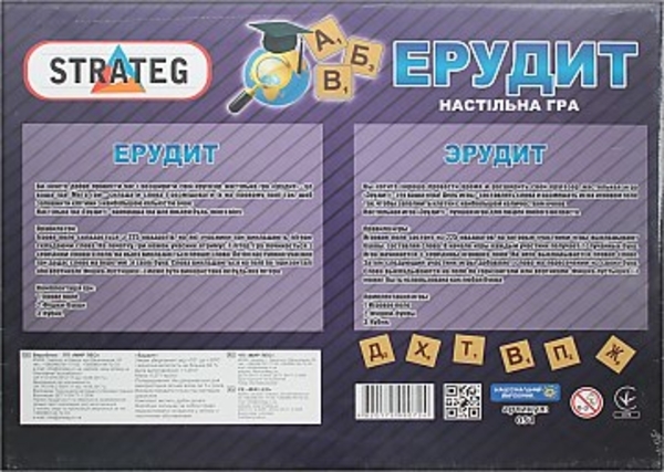 Настольная игра "Эрудит" Strateg - Pampik - 2