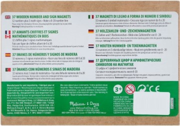 Магнитный набор "Арифметика" Melissa&Doug (MD449) - Pampik - 2