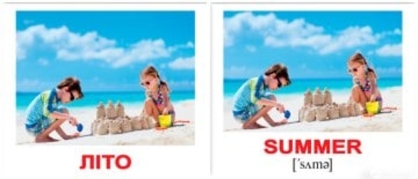 Комплект карточек "Времена года/Seasons", Мини 40, (укр/англ) Вундеркинд с пелёнок, укр/англ - Pampik