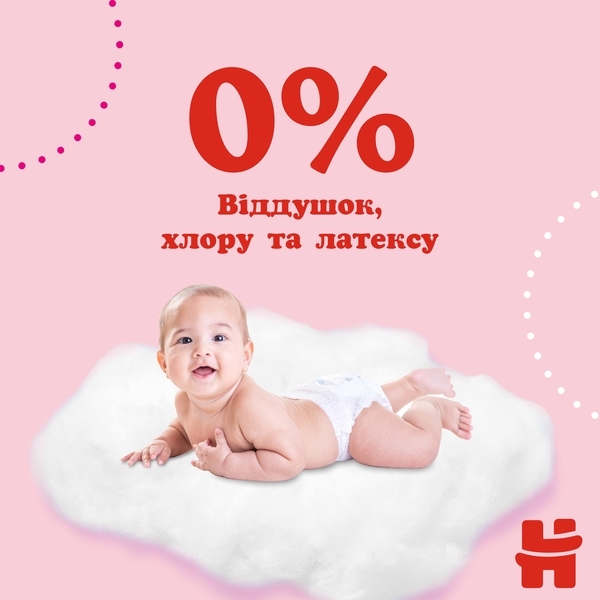 Трусики-підгузки Huggies Pants 3 (6-11 кг) Jumbo, для дівчаток, 44 шт. - Pampik - 8