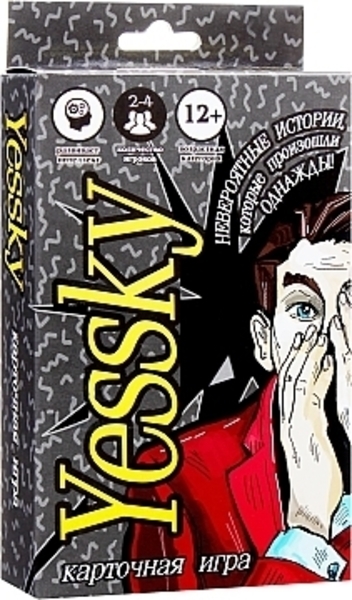 Настольная игра "Yessky", на русском языке Strateg - Pampik