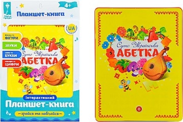 Планшет-книга "Азбука" (укр.) Країна іграшок, укр. - Pampik