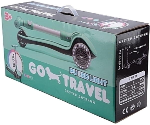 Самокат складаний GO Travel, кольори м'яти (LS308MT) - Pampik - 3