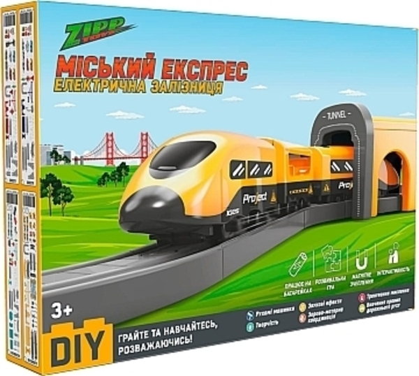 Игровой набор "Городской Экспресс" 80 деталей, красный ZIPP Toys - Pampik - 2