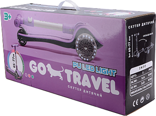Самокат складной GO Travel, лиловый (LS308PP) - Pampik - 6