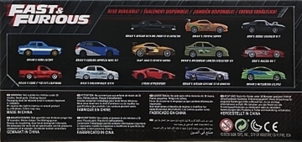 Машина металлическая Jada Форсаж Toyota Supra 1995, 1:24 (253203015) - Pampik - 11