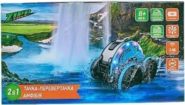 Машинка "Тачка-перевертачка" ZIPP Toys - Pampik - 11