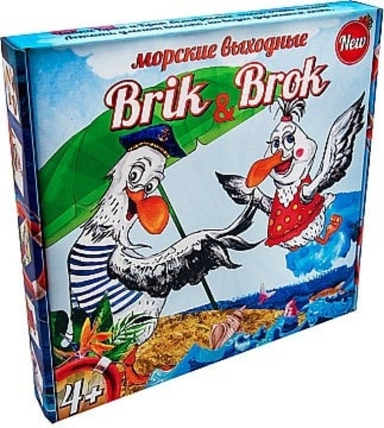 Настольная игра "Морские выходные Brik and Brok" (рус.) Strateg, рус. - Pampik