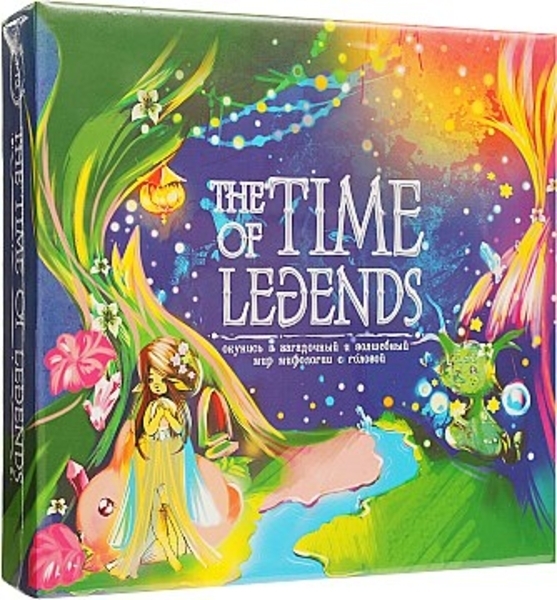 Настольно развлекательная игра "The time of legends " (рус) Strateg, рус - Pampik