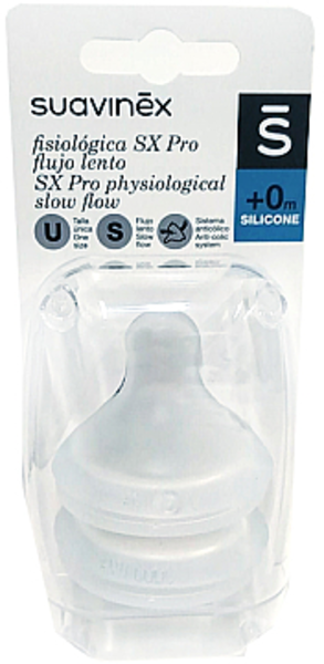 Соска физиологическая силикон 0+ мес. 2 шт., медленный поток Suavinex - Pampik