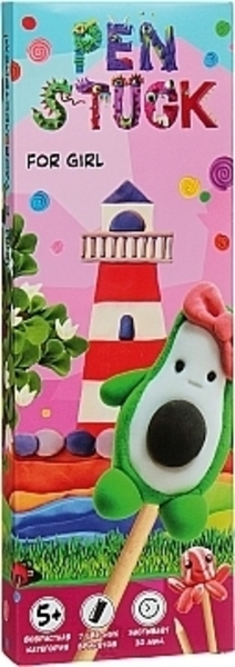 Набор для творчества "Pen Stuck for girl", в коробке Strateg - Pampik