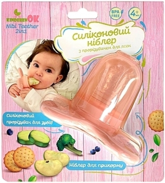 Ниблер силиконовый "Nibi Teether 2in1", розовый Kinderenok - Pampik
