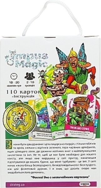 Карточная игра "Impus Magic" (укр) Strateg, укр - Pampik - 2