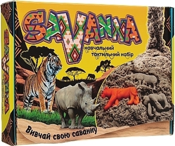Набор для творчества "Savanna", в коробке (укр) Strateg, укр - Pampik