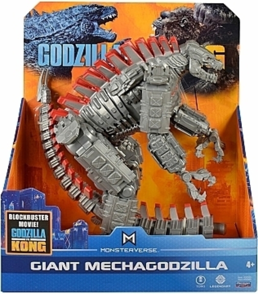 Коллекционная фигурка Godzilla vs. Kong "Мехагодзилла гигант", 27 см Playmates - Pampik - 5