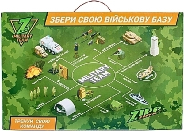 Игровой набор "Military Team. Командно-диспетчерский пункт" ZIPP Toys - Pampik - 5