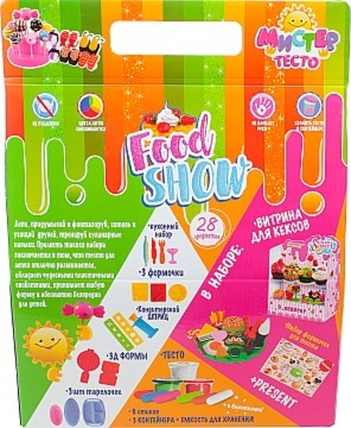 Набор креативного творчества "Мистер тесто", food show Strateg - Pampik - 2