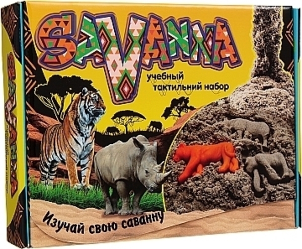 Набор для творчества "Savanna", в коробке (рус) Strateg, рус - Pampik
