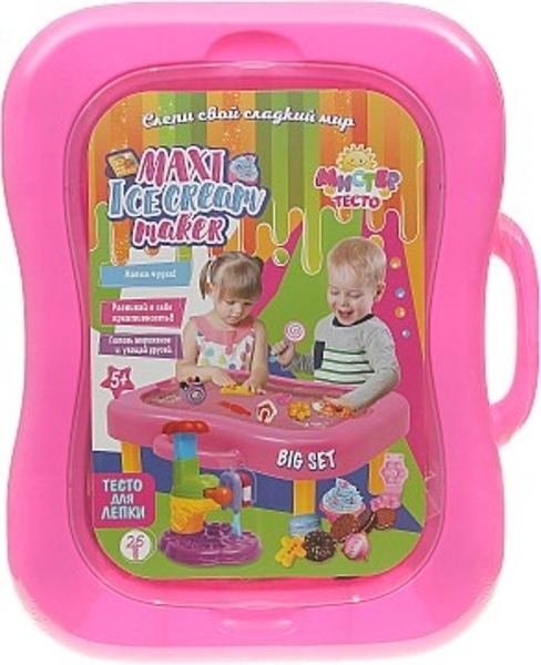 Набор креативного творчества "Мистер тесто", подарочный чемодан, розовый Strateg - Pampik