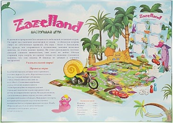 Настольная игра "Zazelland" (рус) Strateg, рус - Pampik - 2