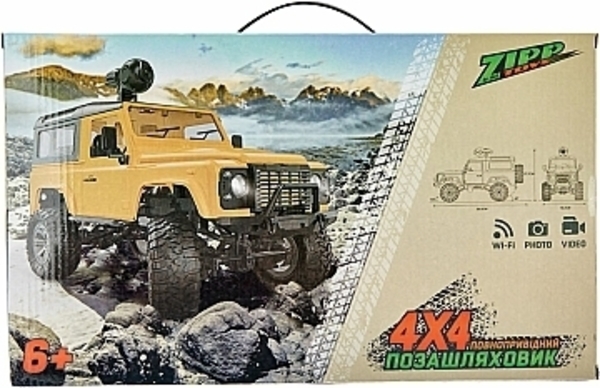 Машинка 4x4 полноприводный внедорожник с камерой, желтый ZIPP Toys - Pampik - 2