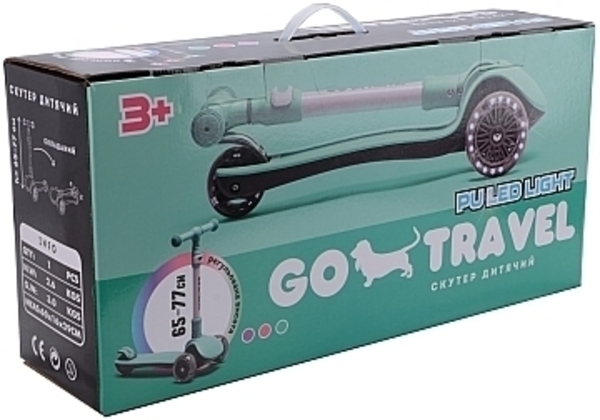 Самокат складаний GO Travel, кольори м'яти (LS308MT) - Pampik - 5