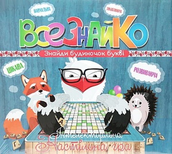 Настольная игра "Всезнайка" (укр.) Strateg, укр. - Pampik