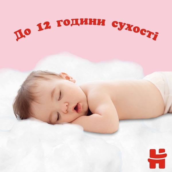 Трусики-підгузки Huggies Pants 3 (6-11 кг) Jumbo, для дівчаток, 44 шт. - Pampik - 7