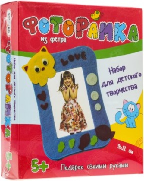 Набор для творчества "Фоторамка" из фетра, кот Strateg - Pampik