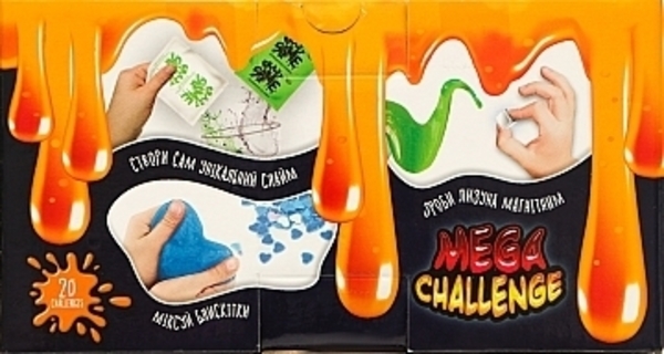 Набор креативного творчества "Mega Stretch Slime Danko Toys - Pampik - 6