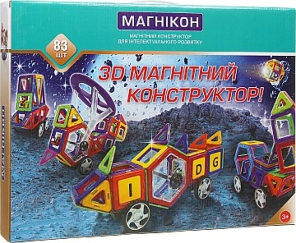3D магнитный конструктор, 83 детали Магникон - Pampik