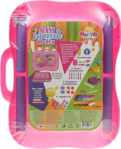 Набор креативного творчества "Мистер тесто", подарочный чемодан, розовый Strateg - Pampik - 2