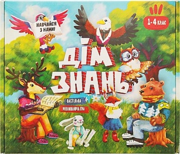 Настольная игра "Дом знаний" (укр) Strateg, укр - Pampik