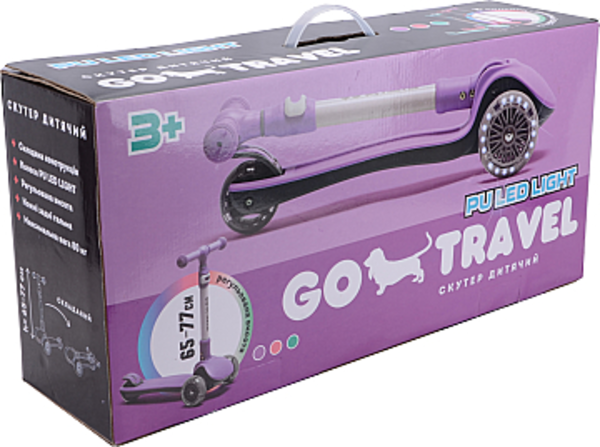 Самокат складной GO Travel, лиловый (LS308PP) - Pampik - 5
