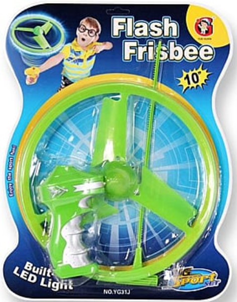 Игра "Фрисби" Shantou - Pampik