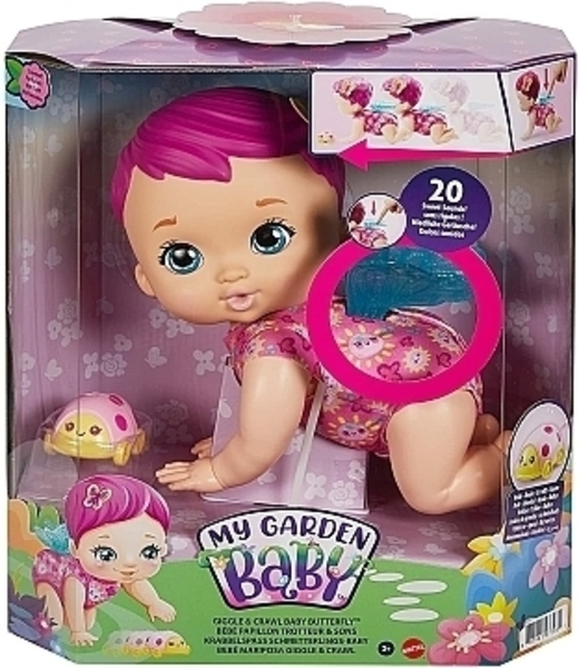 Інтерактивний пупс My Garden Baby Giggle & Crawl Baby Butterfly Doll, рожевий - Pampik