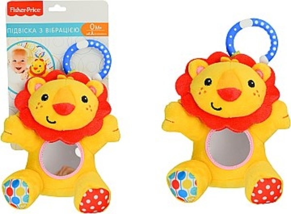 Подвеска "Львенок" с зеркальцем и вибрацией Fisher-Price - Pampik