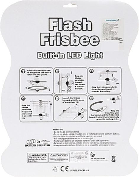 Игра "Фрисби", желтая Shantou - Pampik - 2