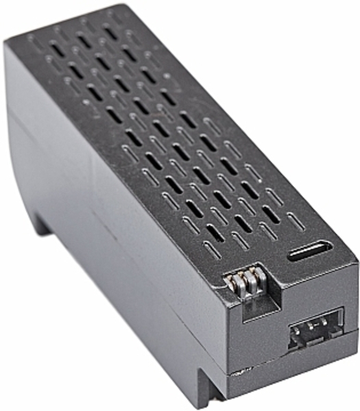 Аккумулятор для квадрокоптера X48G Flying Couguar ZIPP Toys - Pampik - 2