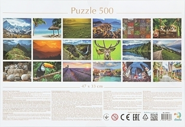 Пазл "Аутентичная деревня. Франция", 500 эл. Dodo - Pampik - 2