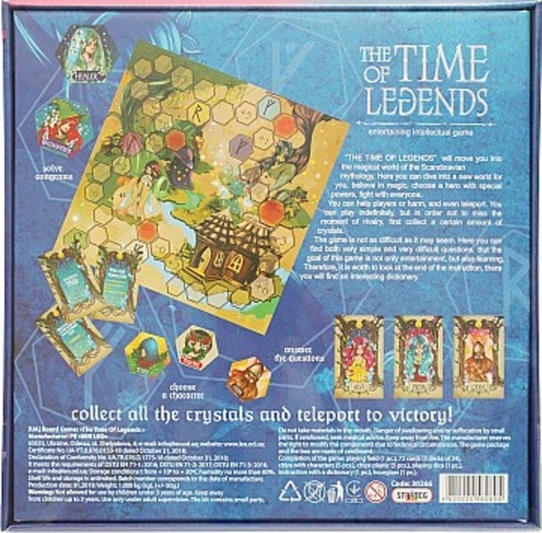 Настільно розважальна гра Strateg The time of legends, англ. (30266) - Pampik - 2