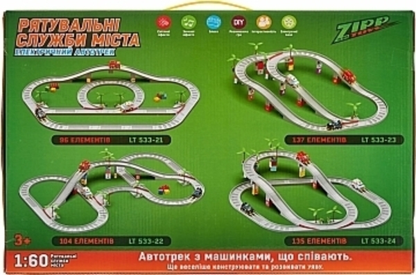 Игровой набор "Городские службы спасения" модель 3, 137 деталей ZIPP Toys - Pampik - 9