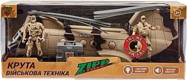 Игровой набор "Military Team. Транспортный вертолет Чинук" ZIPP Toys - Pampik - 10