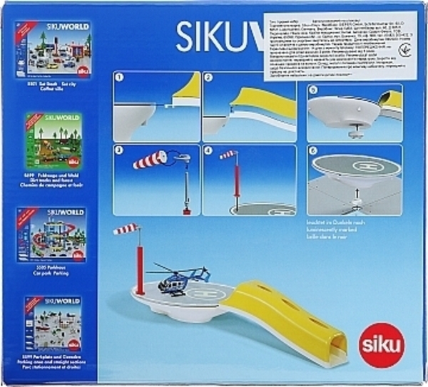 Вертолет с посадочной площадкой " Siku World" Siku - Pampik - 3