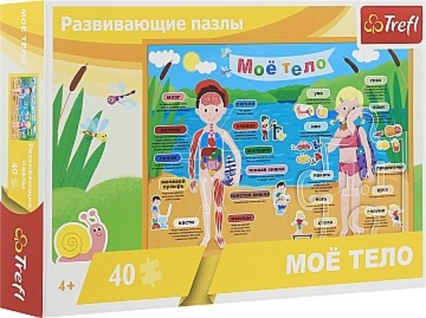Пазл "Moё Тело", 40 элементов Trefl - Pampik