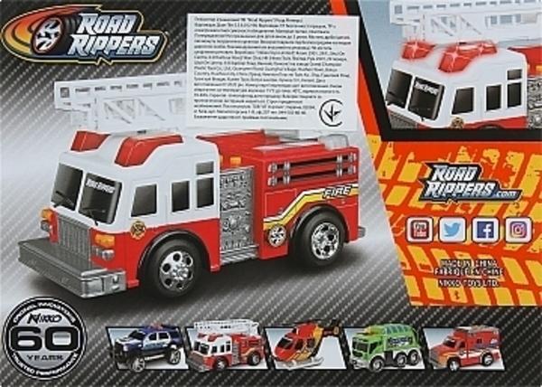 Игровая авиамодель "Вертолёт-спасатели" Nikko - Pampik - 2