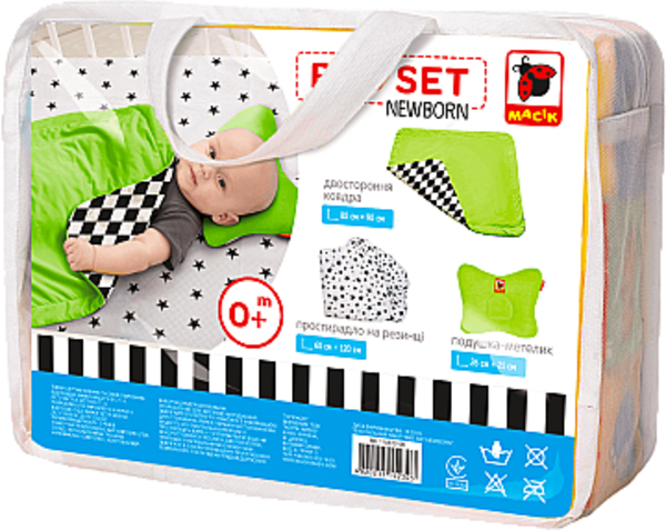 Комплект Масік Bed Set Newborn, 3 предмети, зелений (MC 110512-08) - Pampik - 2