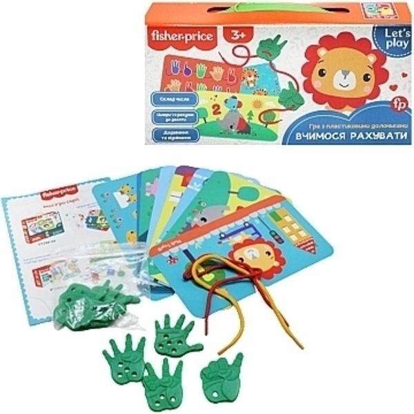 Гра з пластиковими долоньками Fisher-Price Вчимося рахувати, укр.(VT2905-25) - Pampik