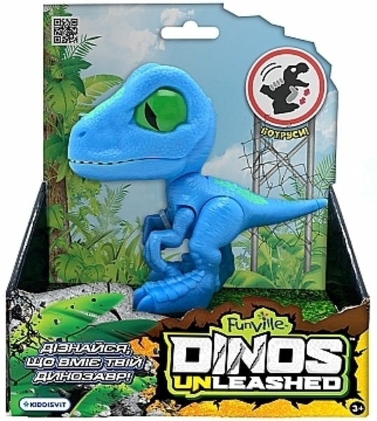 Фигурка с механической функцией "Динозавр", голубой Dinos Unleashed - Pampik