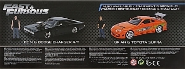 Машина металева Jada Форсаж Toyota Supra 1995 з фігуркою Брайана, 1:24 (253205001) - Pampik - 19